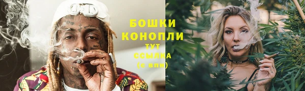 ALPHA-PVP Алексин