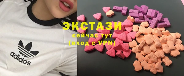 гашишное масло Алексеевка