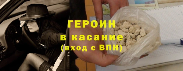 а пвп мука Пересвет