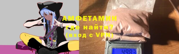 а пвп мука Пересвет