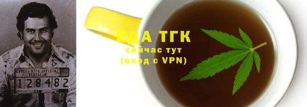 бутик Алзамай