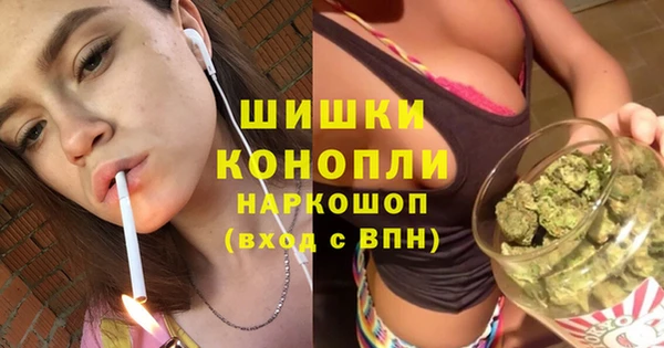бутик Алзамай
