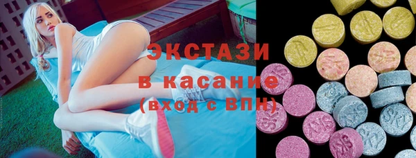 бутик Алзамай