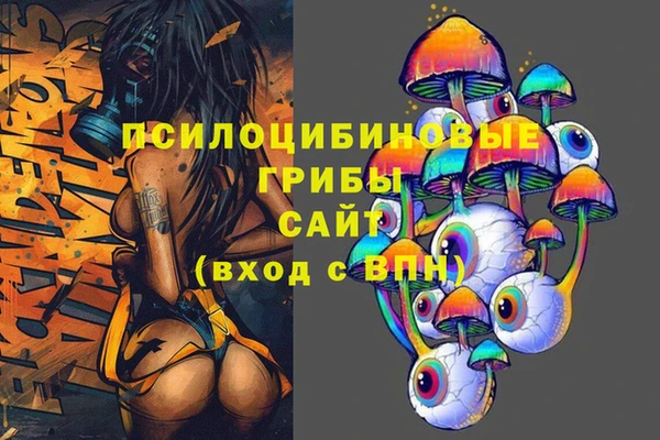 бутик Алзамай