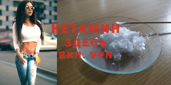 бутик Алзамай