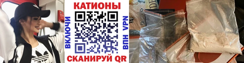 наркотики  Николаевск  МЕФ mephedrone 