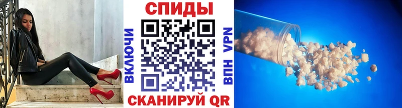 Первитин пудра  как найти закладки  Николаевск 