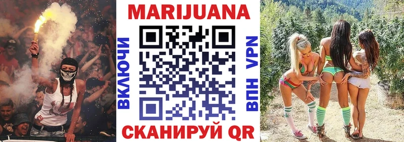 Марихуана Bruce Banner  даркнет сайт  hydra ТОР  Николаевск 